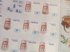 -DQ·蛋糕·冰淇淋(南开大悦城2F店)