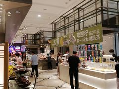 -太湖饭店玉兰厅(自助餐厅)