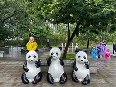 -西安秦岭野生动物园