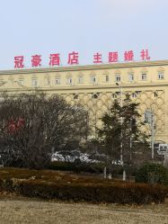 -甘井子区冠豪主题婚礼酒店宴会厅(机场店)