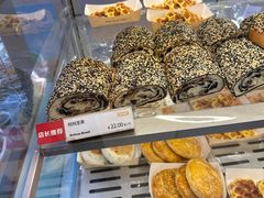 -工匠面包(壹方店)