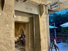 -KUDDO COFFEE(天河城店)