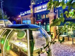 -1819餐厅·团队聚餐·烤串·精酿