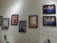 大堂-大嘻咹biangbiang面(历史博物馆店)