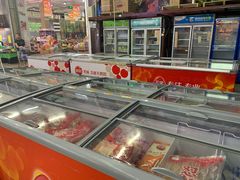-福达坊批发城(汉阳黄金口总店)