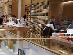 -伊东屋(本店)