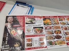 -浔味·山屿湖·正宗淳牌全鱼宴老字号