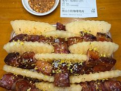 -老滇山寨•云南特色菜•地方菜•民族风情歌舞表演(金碧店)