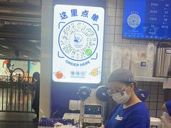 -煲珠公·老红糖珍珠奶茶(长宁龙之梦店)