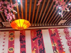 -那家老院子东北菜·饺子·小鸡炖蘑菇(艳华街店)