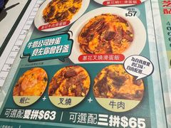 -深仔记茶餐厅(亚士厘道店)