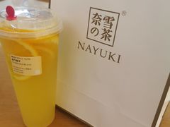 -奈雪的茶(天河城店)