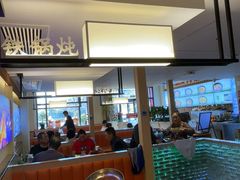 -锅老头铁锅炖•大锅蒸汽海鲜(韩乐坊店)
