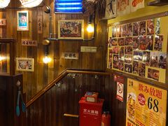 -鸟鹏烧鸟居酒屋(熙龙湾店)
