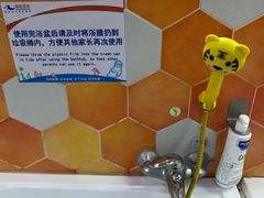 -乐游宝宝亲子游泳(徐汇中心)