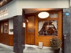 门面-Ginko银子(青龙街店)