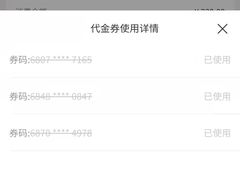 -华豫川酒家(大卫城店)