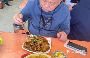 Family Feast Pidou Noodles