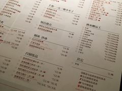 菜单-老头儿油爆虾·知味杭州(爱琴海购物中心)