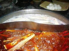 -渝味晓宇火锅(合川路店)