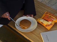 -泽田本家·铜锣烧(美罗城店)