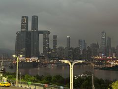 -长嘉·河图火锅(长嘉汇江景旗舰店)
