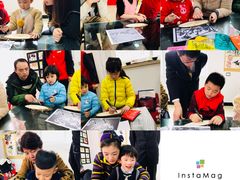 活动室-尚想绘·艺术中考·中考咨询