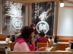 -味千拉面(广州白云机场T1西二店)