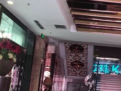 -东方之珠洗浴休闲广场(南开店)
