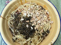 -岳记老成都三味面