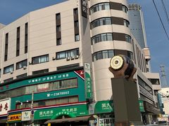 -西塔