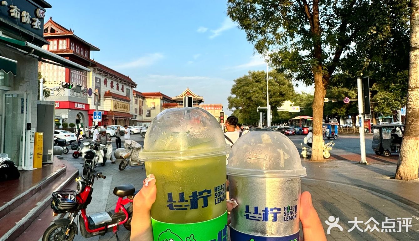 打工人每天都要喝的 赶上了3.9/杯！！