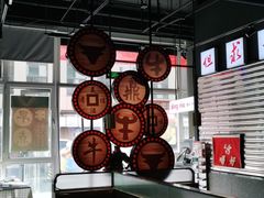 大堂-鼎牛牛炖锅·烤串(温泉路店)