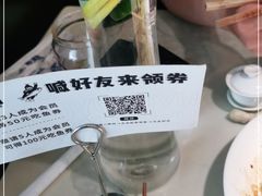 -渔语鱼酸菜鱼新川菜(来福士店)