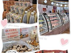 -香港会议展览中心演讲厅
