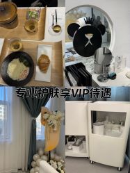 -三只熊皮肤管理中心旗舰店
