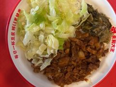 -永和大王(广元西路店)