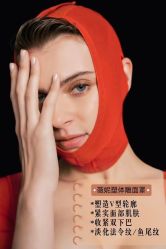 -安吉拉青春化管理中心