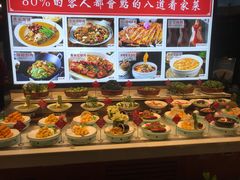 -老德州四合院·德州菜(天衢路店)
