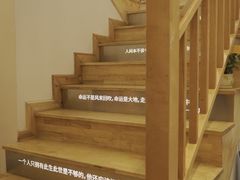 -猫的天空之城概念书店(杭州南宋御街店)