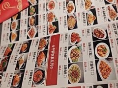 -金手勺东北菜馆(大屯北路店)