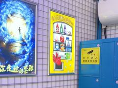 -移动谜城·大笨象密室逃脱(五棵松店)