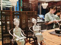 -瑞吉吧 The St·Regis Bar(长沙瑞吉酒店)