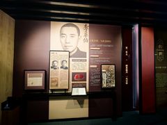-泸州老窖景区