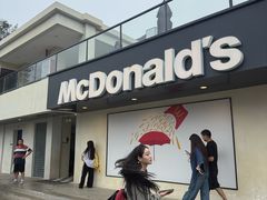 -麦当劳(深圳西涌天文台店)