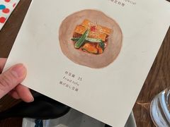 -铃木食堂(丽都店)