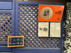 -田德能咖啡博物馆