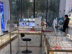 -世纪大明眼镜·蔡司战略授权店(汉街店)
