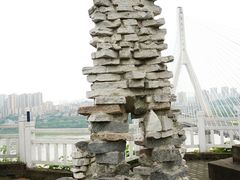 -大渡口区义渡公园