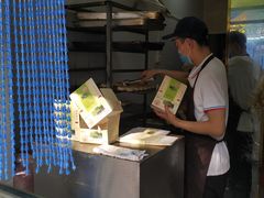 -华荣哲绿豆饼(泰安店)